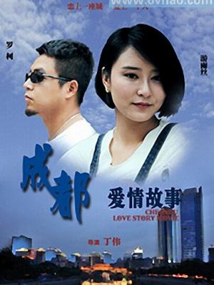 热门推荐